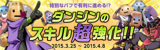 ���������꡼ No.022�Υ���ͥ������ / �֥�����ﵭ�״��ָ���ǡ֥��󥸥��ﵭ�פ��ɲá����󥸥���ܥѥå���������