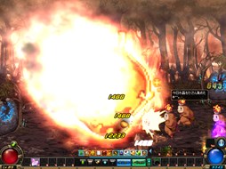 ���������꡼ No.023�Υ���ͥ������ / �֥�����ﵭ�״��ָ���ǡ֥��󥸥��ﵭ�פ��ɲá����󥸥���ܥѥå���������