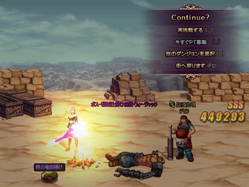 ���������꡼ No.028�Υ���ͥ������ / �֥�����ﵭ�״��ָ���ǡ֥��󥸥��ﵭ�פ��ɲá����󥸥���ܥѥå���������