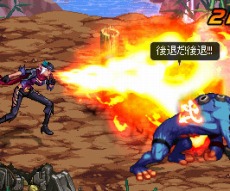 ꡼ No.007Υͥ / ֥ﵭס륷դοȡ֤ΰפȤΰٱ祤٥Ȥ䡤ѥåȯ