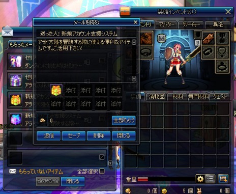 ꡼ No.010Υͥ / ֥ﵭס륷դοȡ֤ΰפȤΰٱ祤٥Ȥ䡤ѥåȯ