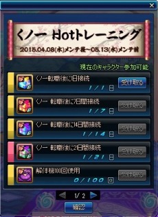 ꡼ No.011Υͥ / ֥ﵭס륷դοȡ֤ΰפȤΰٱ祤٥Ȥ䡤ѥåȯ