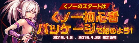 ꡼ No.012Υͥ / ֥ﵭס륷դοȡ֤ΰפȤΰٱ祤٥Ȥ䡤ѥåȯ