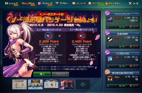 ꡼ No.013Υͥ / ֥ﵭס륷դοȡ֤ΰפȤΰٱ祤٥Ȥ䡤ѥåȯ