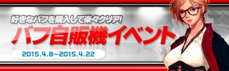 ꡼ No.015Υͥ / ֥ﵭס륷դοȡ֤ΰפȤΰٱ祤٥Ȥ䡤ѥåȯ