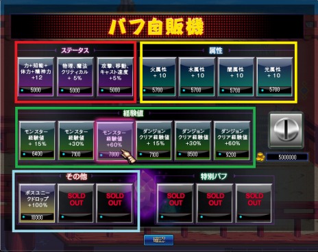 ꡼ No.017Υͥ / ֥ﵭס륷դοȡ֤ΰפȤΰٱ祤٥Ȥ䡤ѥåȯ