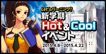 ꡼ No.018Υͥ / ֥ﵭס륷դοȡ֤ΰפȤΰٱ祤٥Ȥ䡤ѥåȯ