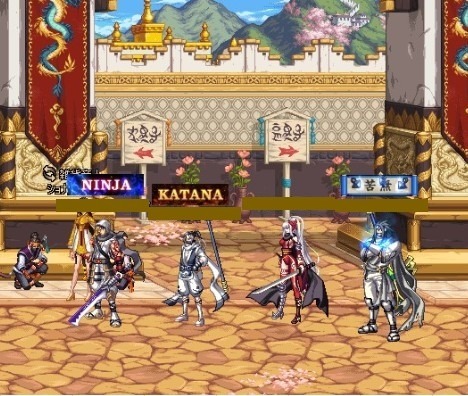 ���������꡼ No.006�Υ���ͥ������ / �֥�����ﵭ��NINJA'S ROAD���٥�ȥ��󥸥��򳫺š�����ѥå����о�