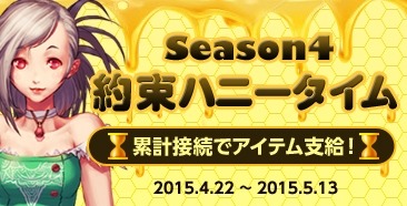 ���������꡼ No.017�Υ���ͥ������ / �֥�����ﵭ��NINJA'S ROAD���٥�ȥ��󥸥��򳫺š�����ѥå����о�