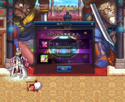 ꡼ No.001 | ֥ﵭפǡ֥ץ꡼ȡ󼡳ý٥Ȥ