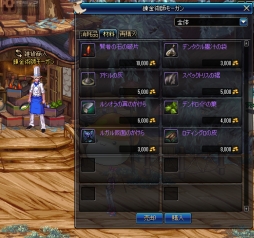 ꡼ No.002 | ֥ﵭפǡ֥ץ꡼ȡ󼡳ý٥Ȥ