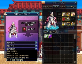 ꡼ No.004 | ֥ﵭפǡ֥ץ꡼ȡ󼡳ý٥Ȥ