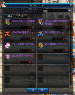 ꡼ No.011 | ֥ﵭפǡ֥ץ꡼ȡ󼡳ý٥Ȥ