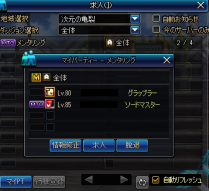 ꡼ No.019 | ֥ﵭפǡ֥ץ꡼ȡ󼡳ý٥Ȥ