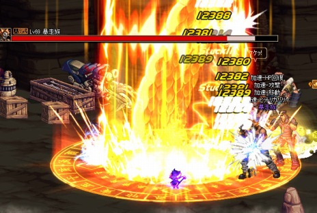 ���������꡼ No.009�Υ���ͥ������ / �֥�����ﵭ�ס�4����Υץ꡼����2�����ä��������ץ꡼���Ȥΰ�����ٱ礹�륤�٥�Ȥ��������Ȥ�