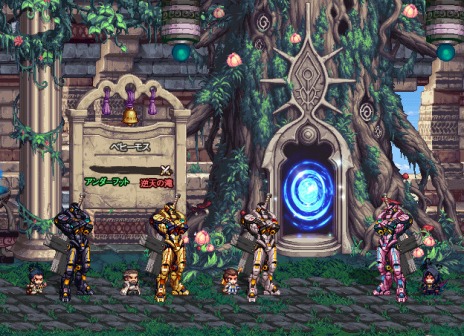 ���������꡼ No.018�Υ���ͥ������ / �֥�����ﵭ�ס�4����Υץ꡼����2�����ä��������ץ꡼���Ȥΰ�����ٱ礹�륤�٥�Ȥ��������Ȥ�