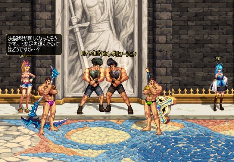 ���������꡼ No.027�Υ���ͥ������ / �֥�����ﵭ�ס�4����Υץ꡼����2�����ä��������ץ꡼���Ȥΰ�����ٱ礹�륤�٥�Ȥ��������Ȥ�