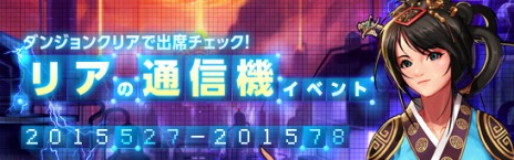 ���������꡼ No.028�Υ���ͥ������ / �֥�����ﵭ�ס�4����Υץ꡼����2�����ä��������ץ꡼���Ȥΰ�����ٱ礹�륤�٥�Ȥ��������Ȥ�