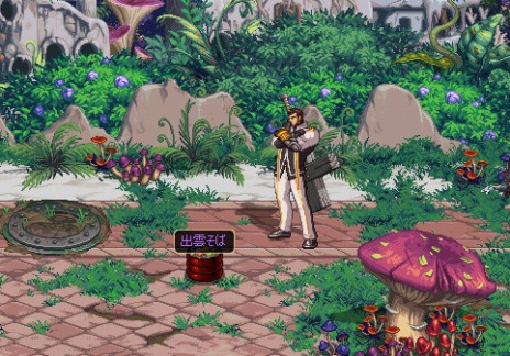 ���������꡼ No.032�Υ���ͥ������ / �֥�����ﵭ�ס�4����Υץ꡼����2�����ä��������ץ꡼���Ȥΰ�����ٱ礹�륤�٥�Ȥ��������Ȥ�