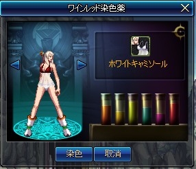 ���������꡼ No.002�Υ���ͥ������ / �֥�����ﵭ�׽�����ʡ���2�����ä�������鿴�ԥѥå����������������ٱ祤�٥�Ȥ���������