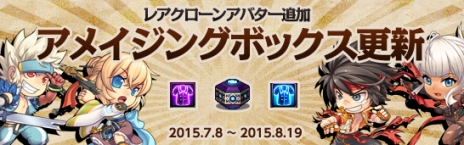 ���������꡼ No.005�Υ���ͥ������ / �֥�����ﵭ�׽�����ʡ���2�����ä�������鿴�ԥѥå����������������ٱ祤�٥�Ȥ���������