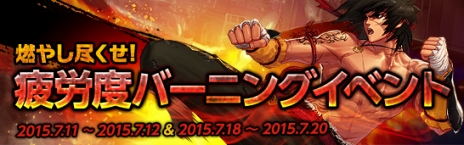 ���������꡼ No.006�Υ���ͥ������ / �֥�����ﵭ�׽�����ʡ���2�����ä�������鿴�ԥѥå����������������ٱ祤�٥�Ȥ���������