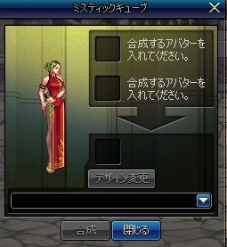 ���������꡼ No.010�Υ���ͥ������ / �֥�����ﵭ�׽�����ʡ���2�����ä�������鿴�ԥѥå����������������ٱ祤�٥�Ȥ���������