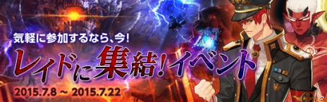 ���������꡼ No.019�Υ���ͥ������ / �֥�����ﵭ�׽�����ʡ���2�����ä�������鿴�ԥѥå����������������ٱ祤�٥�Ȥ���������