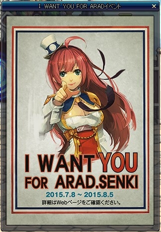 ���������꡼ No.020�Υ���ͥ������ / �֥�����ﵭ�׽�����ʡ���2�����ä�������鿴�ԥѥå����������������ٱ祤�٥�Ȥ���������