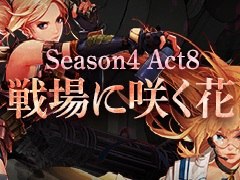 �֥�����ﵭ�׽�����ʡ���2�����ä�������鿴�ԥѥå����������������ٱ祤�٥�Ȥ���������