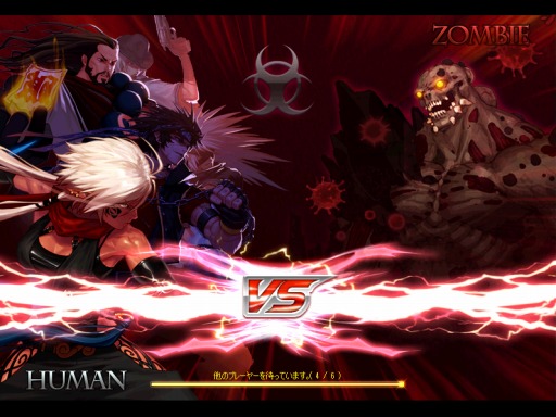 画像ギャラリー No.002のサムネイル画像 / 「アラド戦記」，ゾンビダンジョンが生まれ変わって再登場