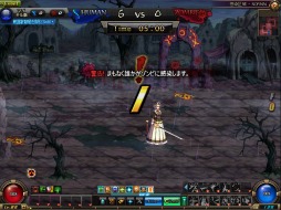 画像ギャラリー No.003のサムネイル画像 / 「アラド戦記」，ゾンビダンジョンが生まれ変わって再登場