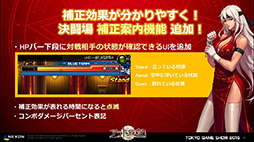 ꡼ No.012Υͥ / TGS 2015ϡ֥ﵭפ˳ƮȤȥդ󼡳ÿ 2015ǯȾ緿åץǡȷײ褬ȯɽ