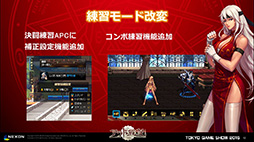 ꡼ No.013Υͥ / TGS 2015ϡ֥ﵭפ˳ƮȤȥդ󼡳ÿ 2015ǯȾ緿åץǡȷײ褬ȯɽ