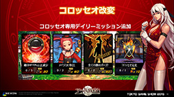 ꡼ No.014Υͥ / TGS 2015ϡ֥ﵭפ˳ƮȤȥդ󼡳ÿ 2015ǯȾ緿åץǡȷײ褬ȯɽ