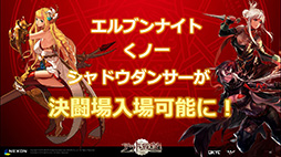 ꡼ No.015Υͥ / TGS 2015ϡ֥ﵭפ˳ƮȤȥդ󼡳ÿ 2015ǯȾ緿åץǡȷײ褬ȯɽ