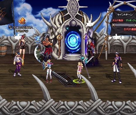 ꡼ No.002 | ֥ﵭ˳ƮȤ󼡳ÿƮ쥷3˹碌٥Ȥ⥹