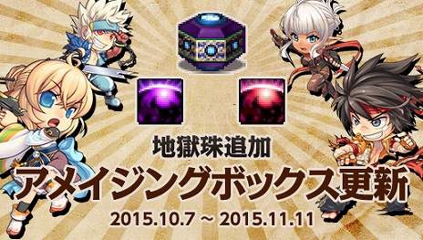 ꡼ No.003Υͥ / ֥ﵭ˳ƮȤ󼡳ÿƮ쥷3˹碌٥Ȥ⥹