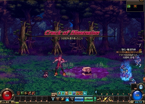 ꡼ No.004 | ֥ﵭ˳ƮȤ󼡳ÿƮ쥷3˹碌٥Ȥ⥹