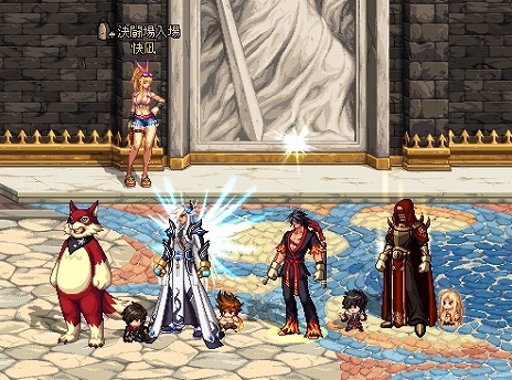 ꡼ No.007 | ֥ﵭ˳ƮȤ󼡳ÿƮ쥷3˹碌٥Ȥ⥹