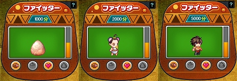 ꡼ No.011 | ֥ﵭ˳ƮȤ󼡳ÿƮ쥷3˹碌٥Ȥ⥹