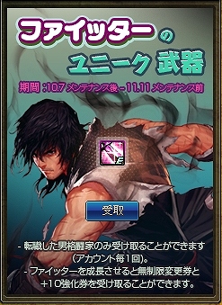 ꡼ No.012 | ֥ﵭ˳ƮȤ󼡳ÿƮ쥷3˹碌٥Ȥ⥹