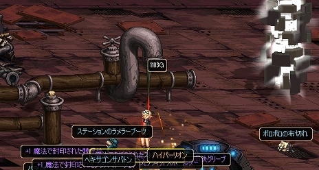 ꡼ No.013 | ֥ﵭ˳ƮȤ󼡳ÿƮ쥷3˹碌٥Ȥ⥹