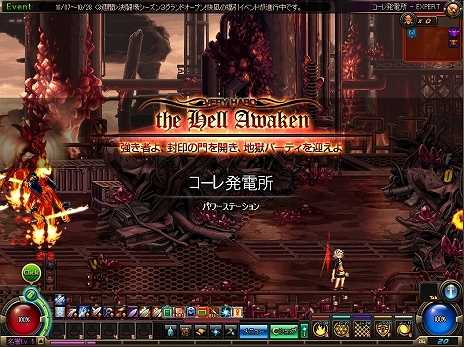 ꡼ No.014 | ֥ﵭ˳ƮȤ󼡳ÿƮ쥷3˹碌٥Ȥ⥹