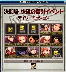 ꡼ No.019 | ֥ﵭ˳ƮȤ󼡳ÿƮ쥷3˹碌٥Ȥ⥹