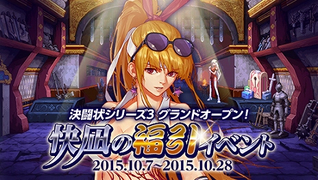 ꡼ No.020Υͥ / ֥ﵭ˳ƮȤ󼡳ÿƮ쥷3˹碌٥Ȥ⥹