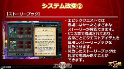 ���������꡼ No.003�Υ���ͥ������ / �֥�����ﵭ�פη�Ʈ���ܰ������ŷ���������2015�פ����š�2016ǯ����Υ��åץǡ���ͽ���������줿�������ͤ��ݡ���