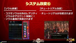 ���������꡼ No.007�Υ���ͥ������ / �֥�����ﵭ�פη�Ʈ���ܰ������ŷ���������2015�פ����š�2016ǯ����Υ��åץǡ���ͽ���������줿�������ͤ��ݡ���