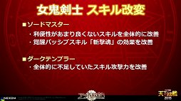 ���������꡼ No.011�Υ���ͥ������ / �֥�����ﵭ�פη�Ʈ���ܰ������ŷ���������2015�פ����š�2016ǯ����Υ��åץǡ���ͽ���������줿�������ͤ��ݡ���