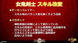 ���������꡼ No.012�Υ���ͥ������ / �֥�����ﵭ�פη�Ʈ���ܰ������ŷ���������2015�פ����š�2016ǯ����Υ��åץǡ���ͽ���������줿�������ͤ��ݡ���